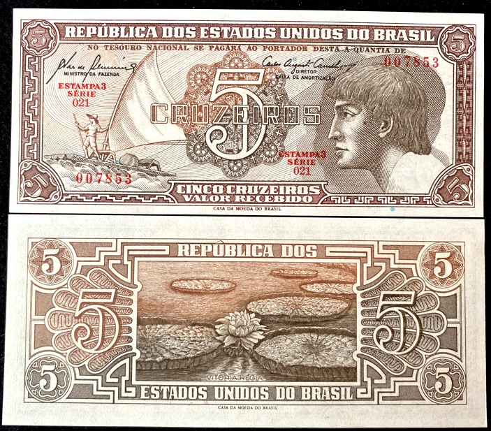 200 Brazilian Cruzeiros note (República I Centenário) - Exchange yours