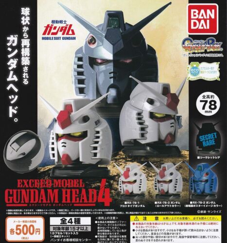 Mobile Suit Gundam EXCEED MODEL GUNDAM HEAD4 Mini Figure All Set of 4 BANDAI - Picture 1 of 1