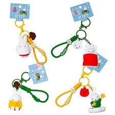 Miffy Keychain Good Night Party Silicone Wristlet Cute Bag Charm Kawaii Gifts