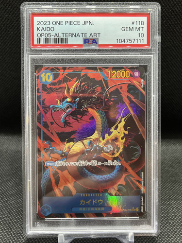 Lámina de arte alternativa japonesa 2023 One Piece KAIDO OP05-118 PSA 10 gemas como nueva - Imagen 1 de 2