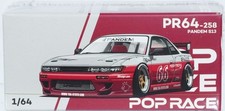 POP RACE PANDEM S13 Silvia 1/64 Location Vani
