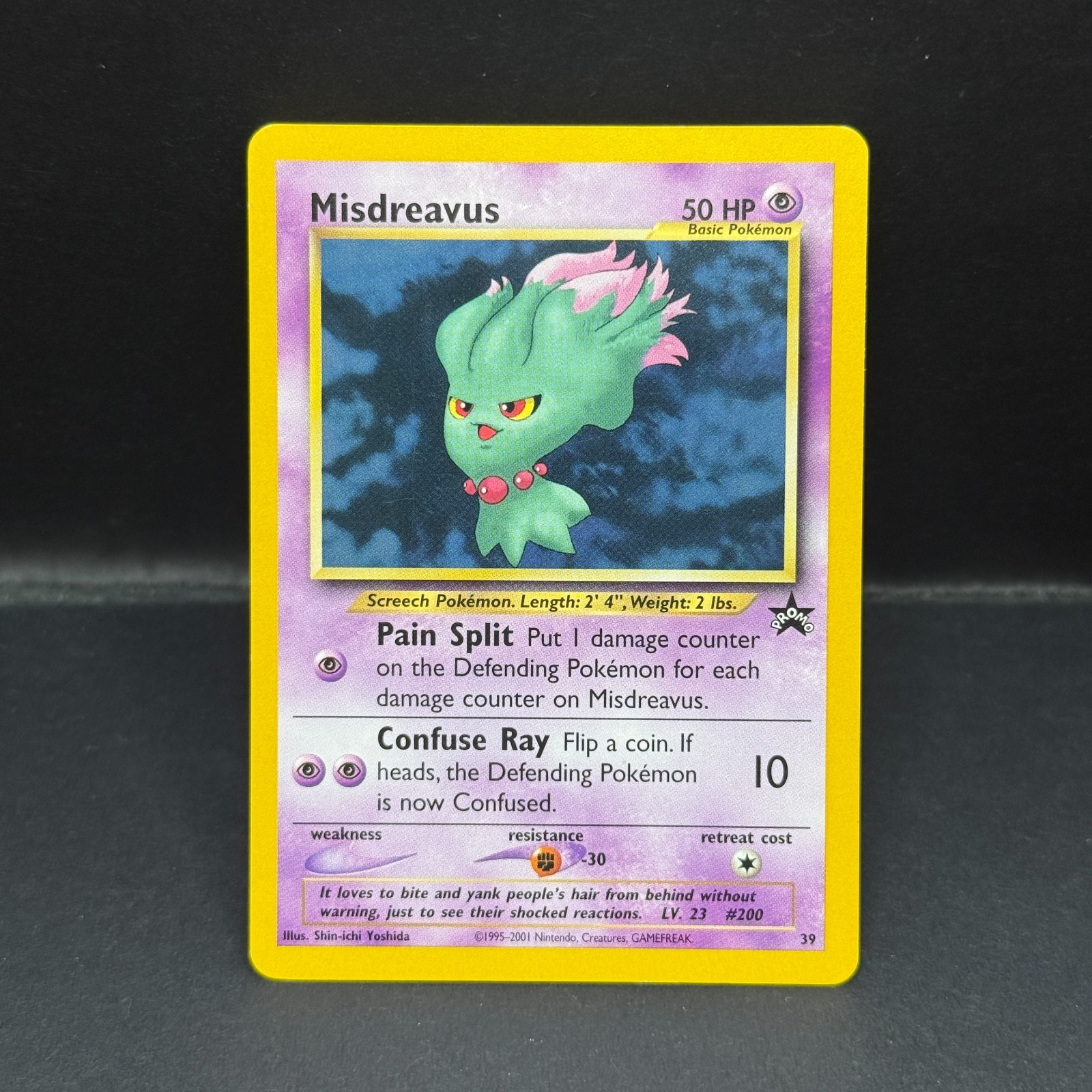Pokemon Cards: Wizards Black Star Promo: Misdreavus 39