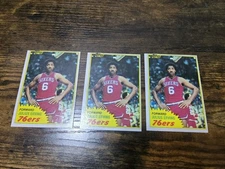 Lot Of 3  1981-82 Topps #30 Julius Erving Card Lot. Philadelphia 76ers.