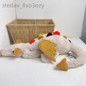 Opalite Jellycat | eBay