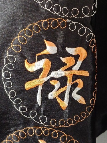 TANGYI MENS KIMONO ROBE BLACK & ORANGE EMBROIDERED SATIN XXL 42 - 48" ORENTIAL - Picture 17 of 19
