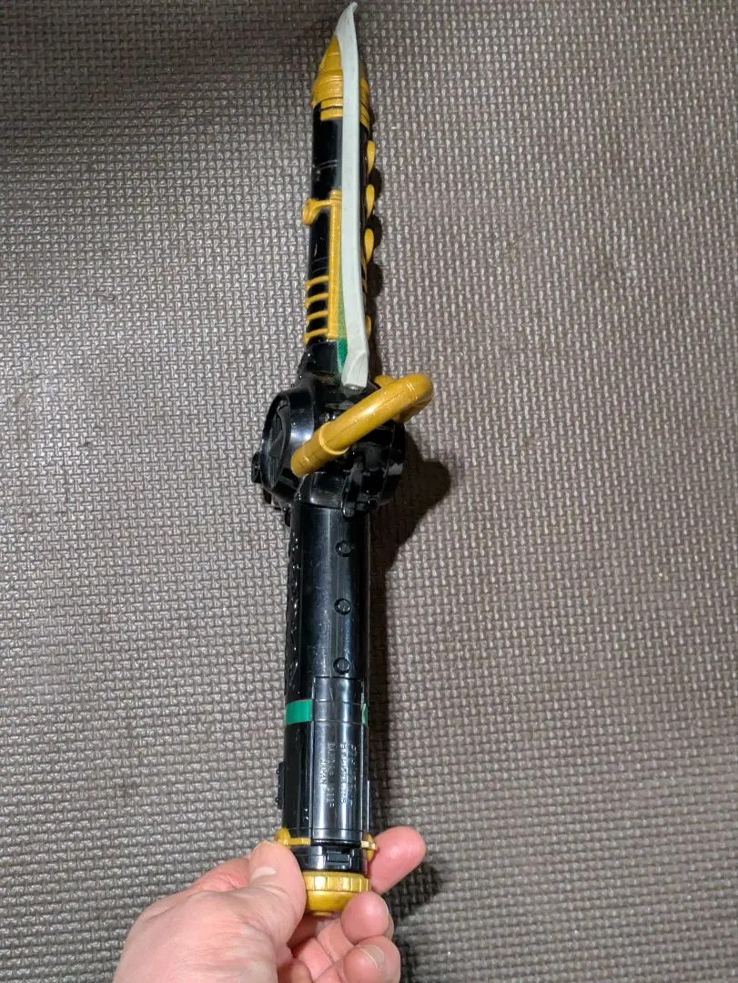 Picture 4 of 8