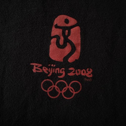 Camiseta manga corta Juegos Olímpicos Beijing 2008 talla pequeña - Imagen 3 de 4