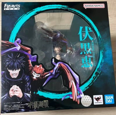 Figuarts ZERO Jujutsu Kaisen Megumi Fushiguro 210mm figure toy | eBay