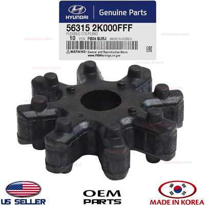 NEW OEM Genuine Flexible Steering Coupler 1pc Various Kia Hyundai 56315-2K000FFF