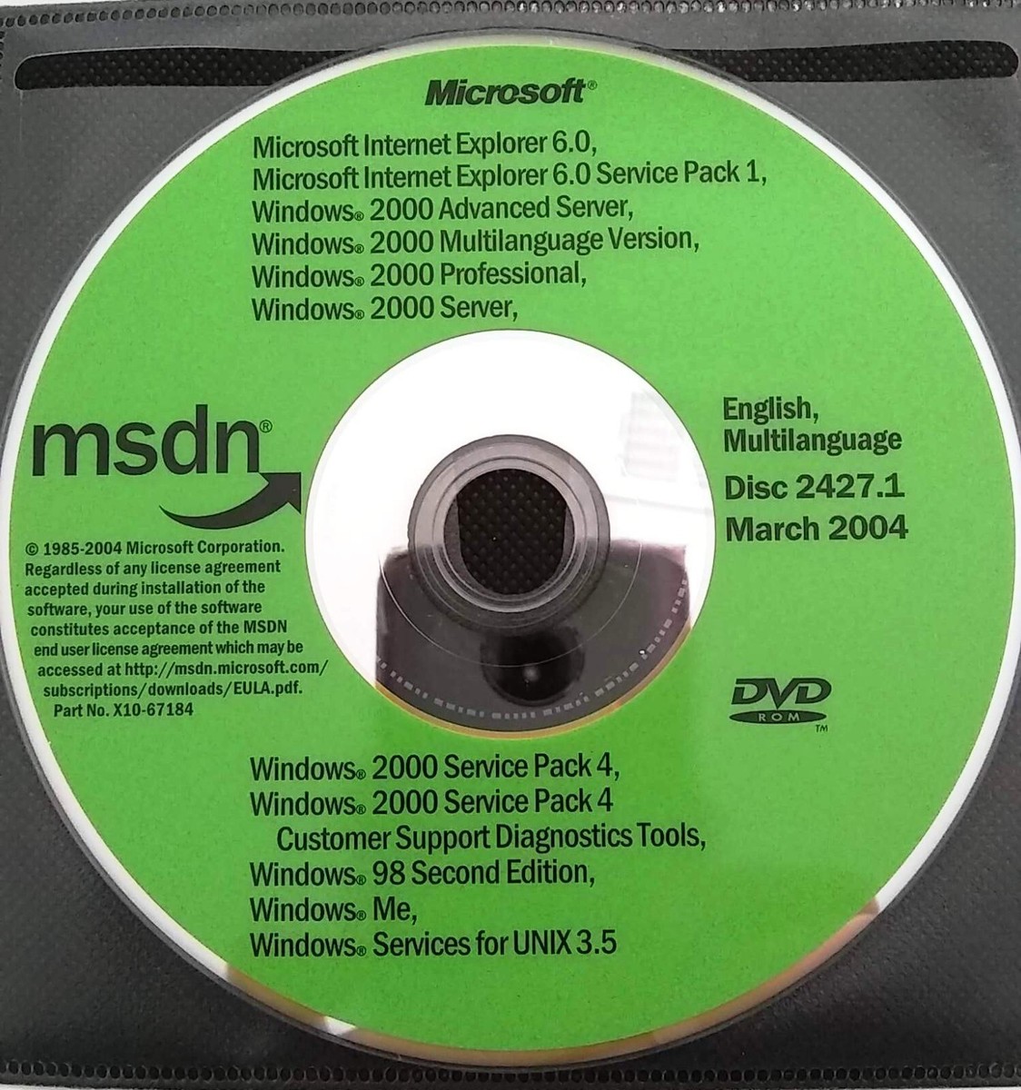 windows95 98 2000 me用 windows_95_98_2000_me_logo_by_