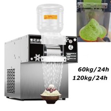 Commercial Snowflake Machine Ice Shaver Snow Cone Ice Shaving Machine 110V/220V