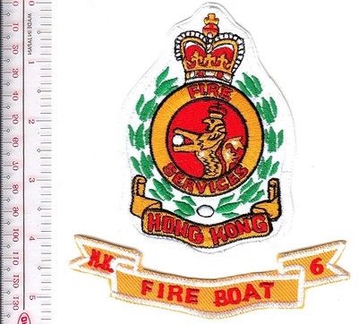Fire Boat Hong Kong Fire Department Fireboat 6 Victoria Harbor, China