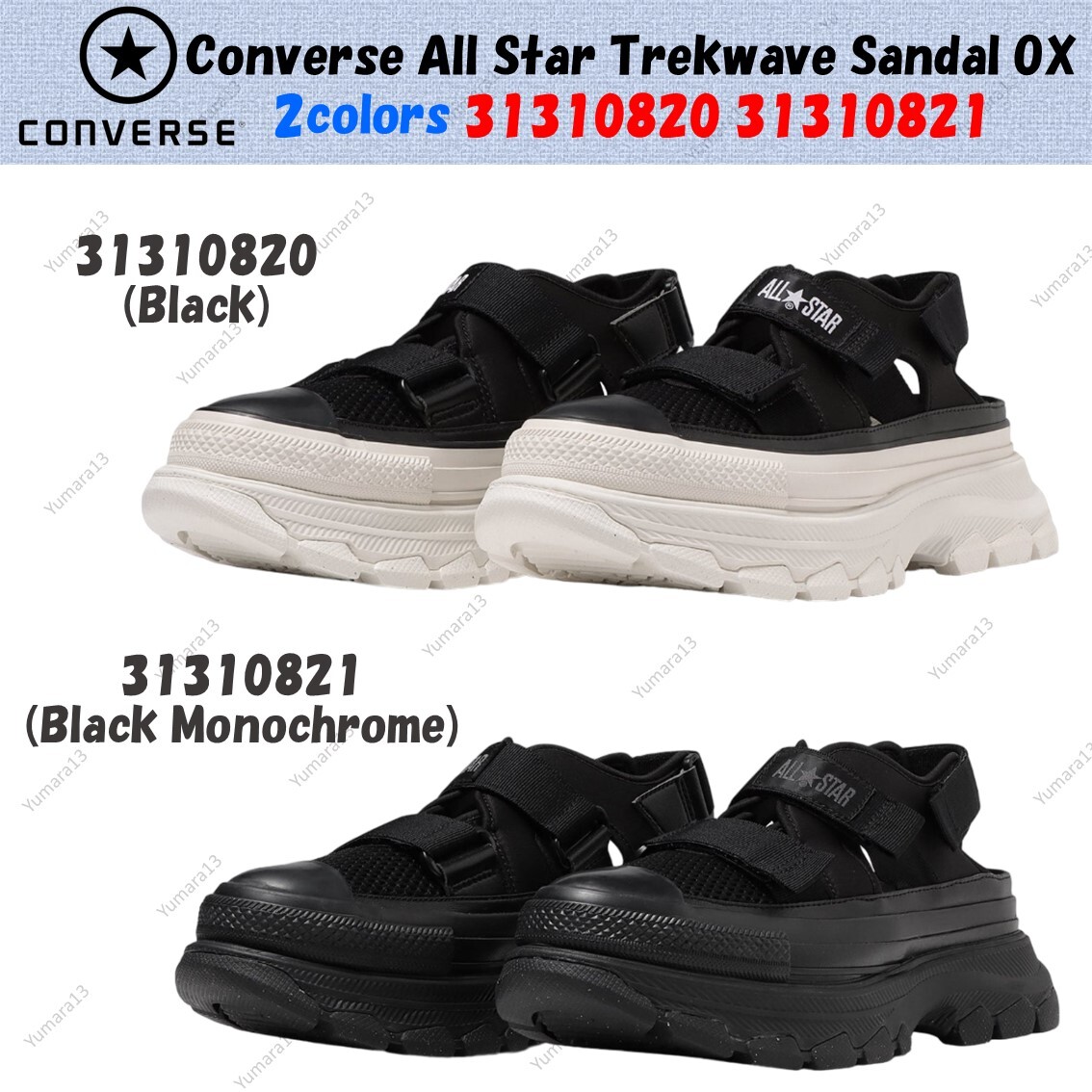 Converse All Star Trekwave Sandal OX 2colors 31310820 Converse All Star Trekwave Sandal OX 2colors 31310820