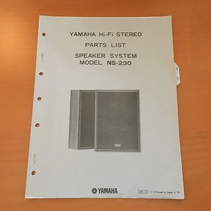 yamaha ns 230 speakers