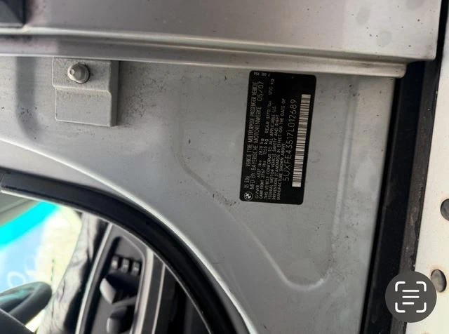 Conjunto de piezas de freno antibloqueo sin crucero adaptativo para BMW X6 231595 08-14 Foto 4 de 4