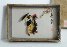 Chinese Bean Sculpture Yang Jing Handmade Madam Yangjing China Palace Museum