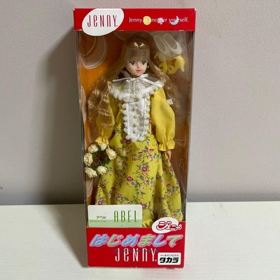 Jenny ABEL yellow floral dress