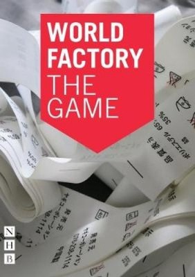 World Factory: The Game by Svendsen, Zo [Paperback]