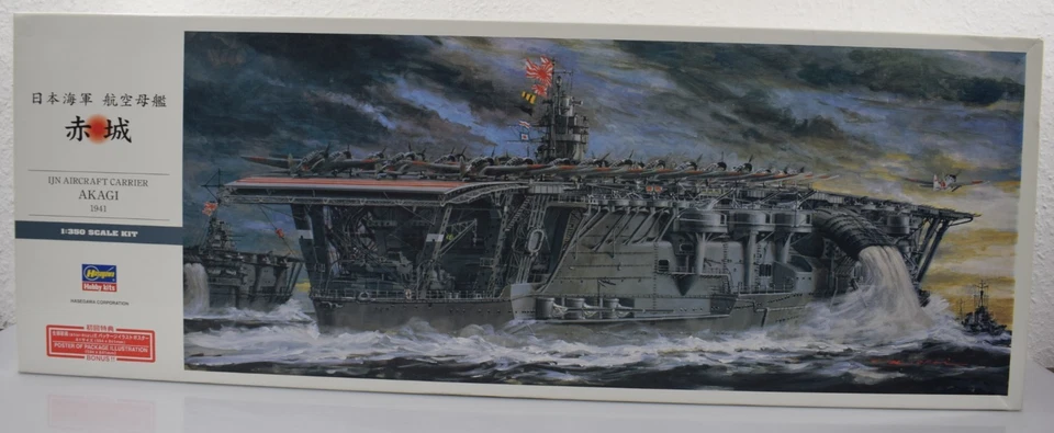 Hasegawa Hobby kits / 40025 / 1:350 / IJN Aircraft Carrier AKAGI 1941
