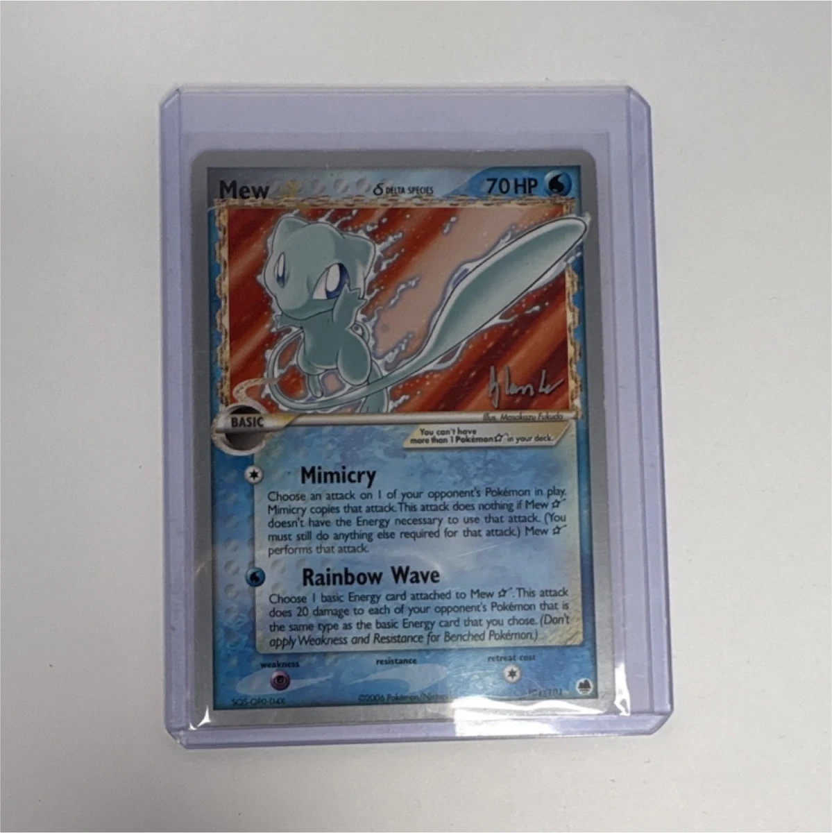 Ultra Rare Pokmon Mew Individual Cards for sale | eBay Ultra Rare Pokmon Mew Individual Cards for sale | eBay