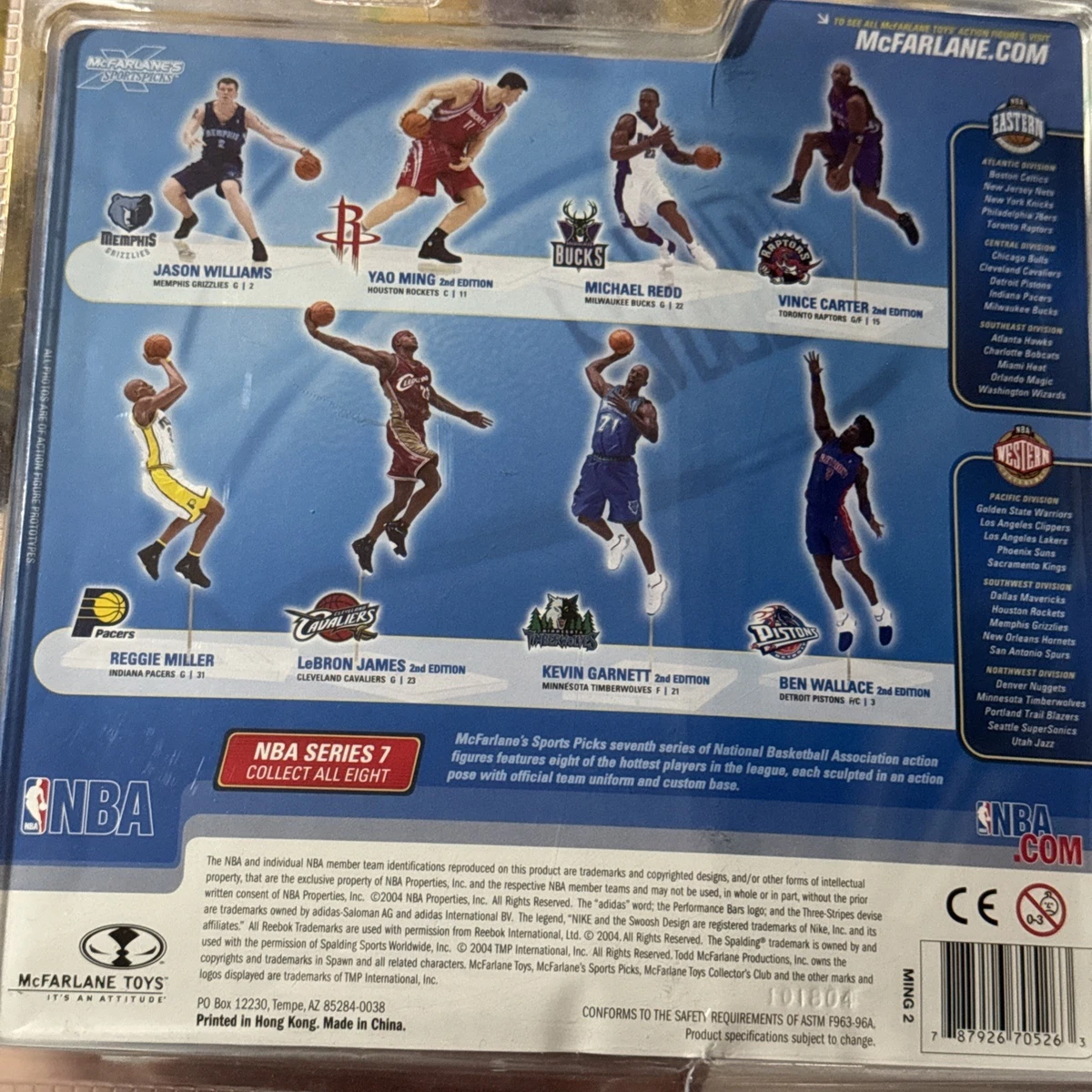 Yao Ming 2nd Edition McFarlane NBA Series 7 figure RED Uniform New Basketball