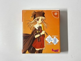 Suika ~SUICA~ Sega Dreamcast Visual Novel Game Japan Import CIB Princess Soft