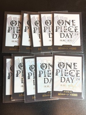10 DON !! Card Promo Premium Card Collection ONE PIECE DAY'24 Japanese NM