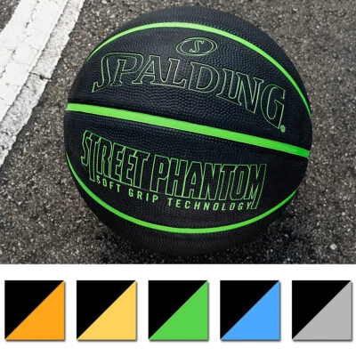 Spalding Street Phantom 29.5" Outdoor Basketball