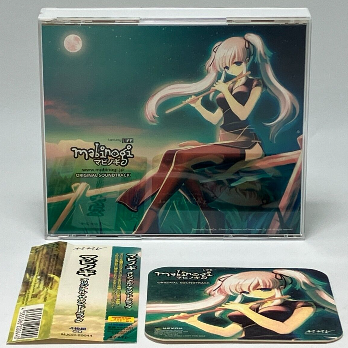 マビノギ サウンドトラック mabinogi サントラCD OST ゲーム・ミュージック) CD マビノギ オリジナル・サウンドトラック