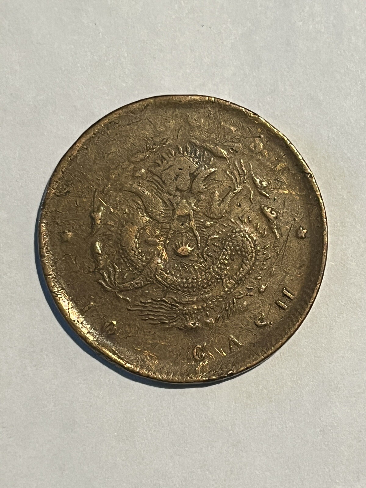 Picture 1 of 2