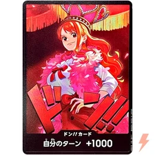 DON !! Card (Nami) ONE PIECE Heroines Edition - ONE PIECE Card Game Japanese