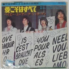BEATLES ALL YOU NEED IS LOVE ODEON OR1763 Japan RED VINYL VINYL 7