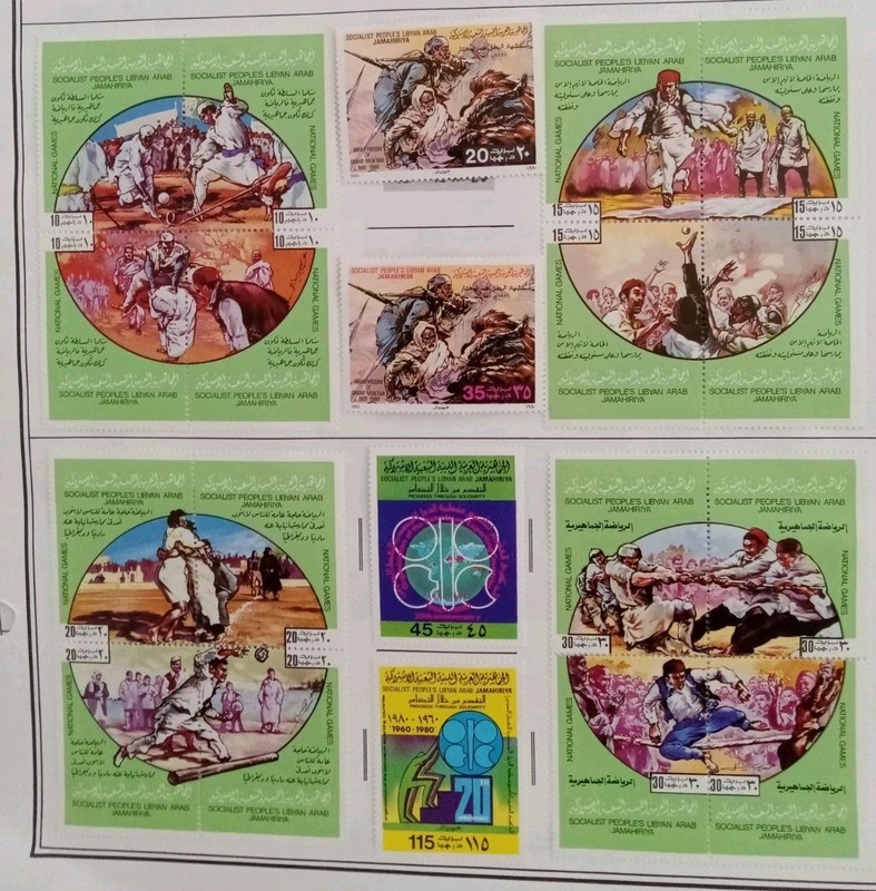 J84# Ivory Coast  / Mixed Stamp Lot MWH- XF