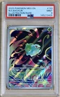 2025 Pokemon Mega Evolution 133/132 Bulbasaur Illustration Rare - PSA 9 Mint
