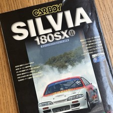 CARBOY SILVIA 180SX Magazine JDM Japan Tuning Book Guide 2002 Custom S13 S14 S15