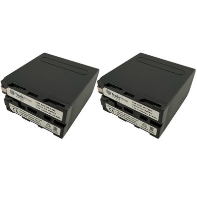 2x AKKU 11000mAh für Sony CCD TRV86PK TRV87E TRV92 TRV94(E) TRV100(E) TRV119