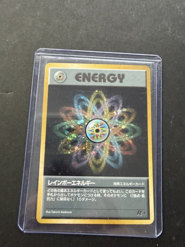 POKEMON HOLO RAINBOW ENERGY TRAINER TEAM ROCKET 17/86