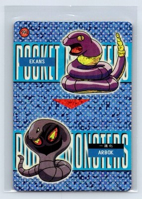 Ekans #594 - Vintage Pocket Monsters Vending Holo Prism 1999 - Pokemon