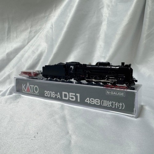 KATO 2016-A D51 498 locomotora de vapor con luces laterales 428126 | Condition: Used