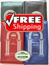 LOT 60 Mix colors Pocket Prayer Rug Mat Travel portable Islamic Musallah Ramadan