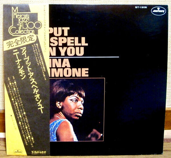 Nina Simone - I Put A Spell On You / VG+ / LP, Album, RE