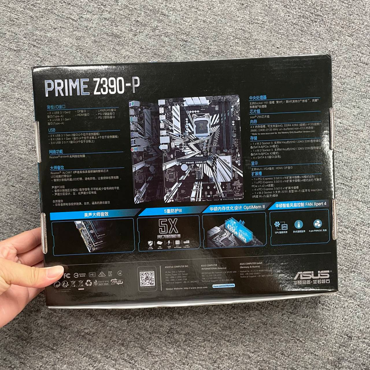 ASUS Prime Z390-P LGA 1151 300 Series Intel 8th and 9th Gen ASUS Prime Z390-P LGA 1151 300 Series Intel 8th and 9th Gen