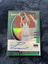 2020-21 panini prizm Aleksej Pokusevski Prospect Auto Green 