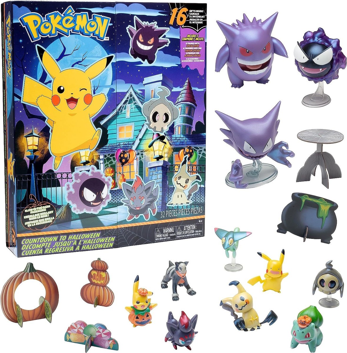 モクロー　ニャビー　アシマリ Pokemon Halloween Time ポケットモンスター サン&ムーン モクロー・ニャビー・アシマリ