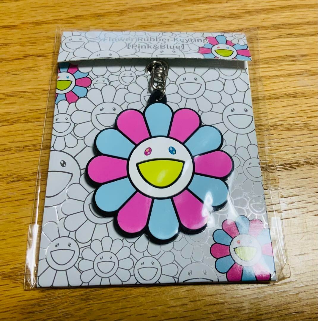村上隆 Rubber Keyring "Cherry Blossom" Takashi Murakami Flower Rubber Keyring Light Blue Cherry Blossom