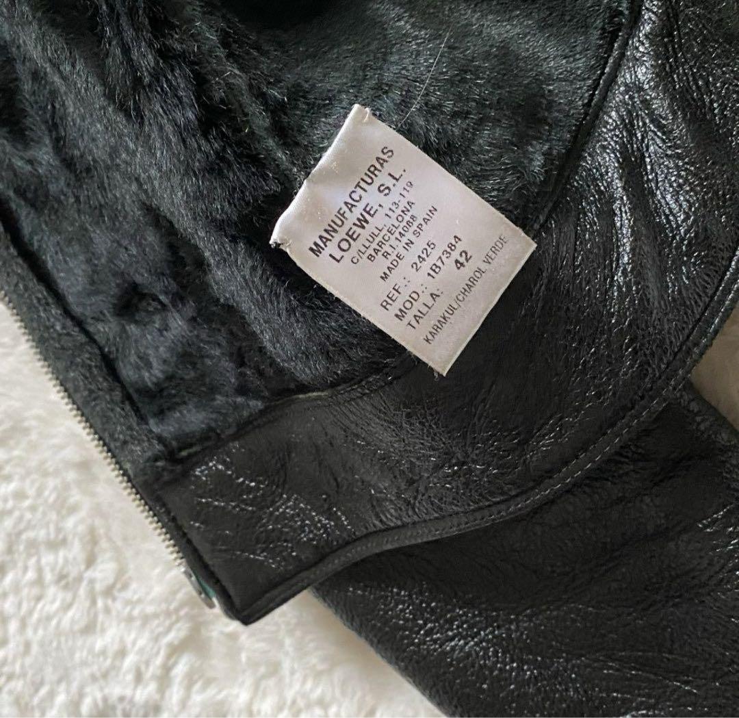 Rare LOEWE Green Patent Leather Jacket | eBay Rare LOEWE Green Patent Leather Jacket | eBay