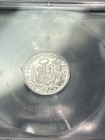 SASA 1898-JF Silver Peru 1/2 Dinero ICG Ms64 Blast White — photo 5