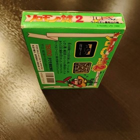 NES Solomon'S Key 2 Tecmo Famicom Title With Box And Manual JPN Vintage Limited