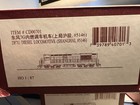 CHINESE DIESEL DF7G ITEM # CD00701 Red-Yellow engine # 5146 HO SCALE — photo 8