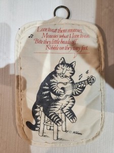 RARE B. Kliban Kitchen Pot Holder Love to Eat Them Mousies Guitar Music Cat